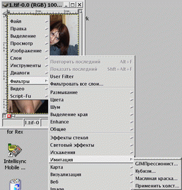 Свободные программы и системы в школе - _5_3.png