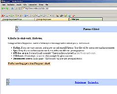 Журнал «Компьютерра» N 27-28 от 25 июля 2006 года - pic_5.jpg