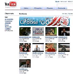 Журнал «Компьютерра» N 10 от 13 марта 2007 года - pic_6.jpg