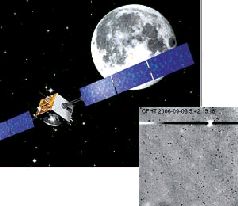 Журнал «Компьютерра» N 34 от 18 сентября 2006 года - pic_8.jpg
