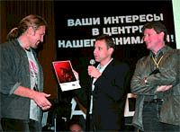 Журнал «Компьютерра» N 34 от 18 сентября 2006 года - pic_15.jpg