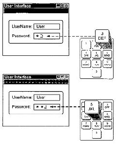 Журнал «Компьютерра» N7 от 20 февраля 2007 года - pic_38.jpg