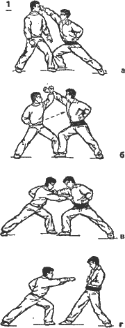 Ушу — путь к победе - i_040.png