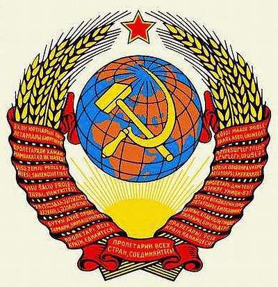 Оккультный Сталин - i_006.jpg