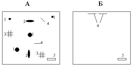 Волк. Вопросы онтогенеза поведения, проблемы и метод реинтродукции - i_008.jpg