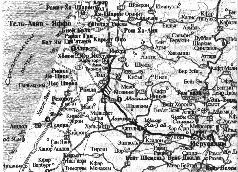 Прогулки по Иерусалиму - pic_3.jpg