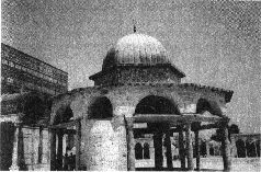 Прогулки по Иерусалиму - pic_51.jpg