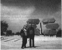 Прогулки по Иерусалиму - pic_88.jpg