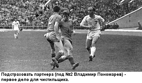 Альберт Шестернев - i_019.jpg