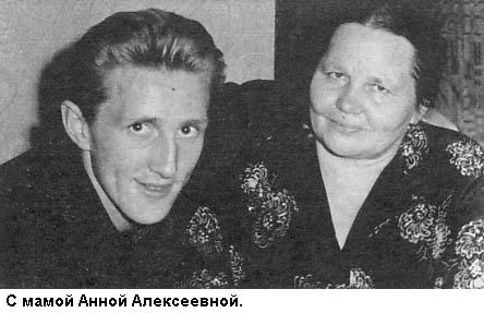 Альберт Шестернев - i_025.jpg