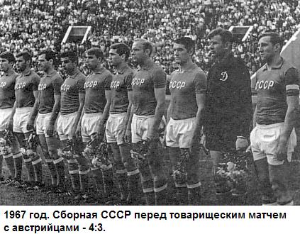 Альберт Шестернев - i_045.jpg