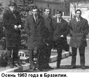 Альберт Шестернев - i_048.jpg