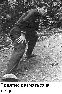 Альберт Шестернев - i_049.jpg