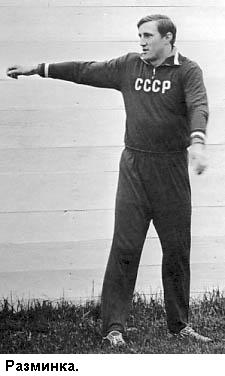 Альберт Шестернев - i_051.jpg