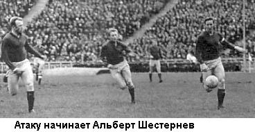 Альберт Шестернев - i_052.jpg