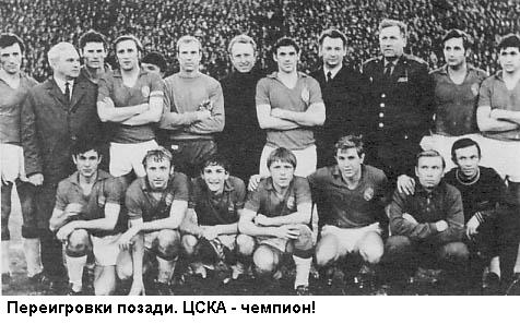 Альберт Шестернев - i_060.jpg