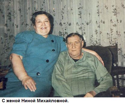 Альберт Шестернев - i_080.jpg