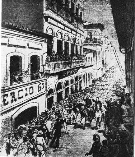 Тирадентис - i_016.jpg