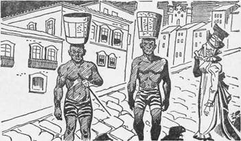 Тирадентис - i_018.jpg