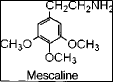 Штурмуя небеса - Any2FbImgLoader22