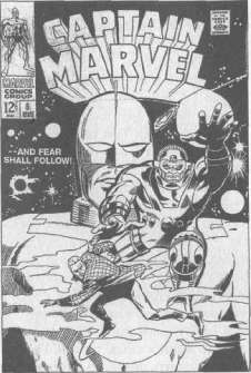 Штурмуя небеса - Any2FbImgLoader37