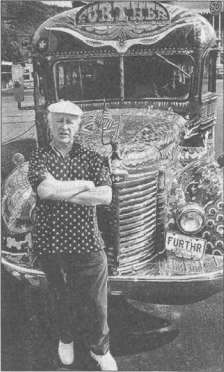 Штурмуя небеса - Any2FbImgLoader64