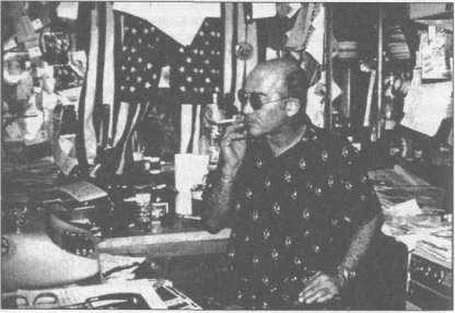 Штурмуя небеса - Any2FbImgLoader71