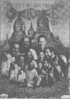 Штурмуя небеса - Any2FbImgLoader88