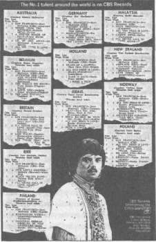 Штурмуя небеса - Any2FbImgLoader94