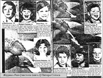 Культура времен Апокалипсиса - Any2FbImgLoader3