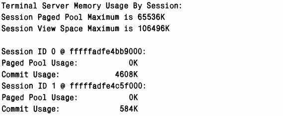 2.Внутреннее устройство Windows (гл. 5-7) - pic_147.png