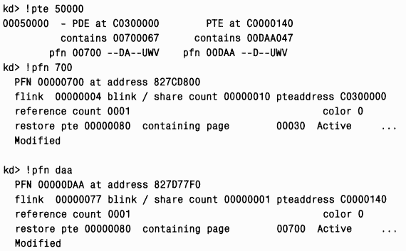 2.Внутреннее устройство Windows (гл. 5-7) - pic_211.png