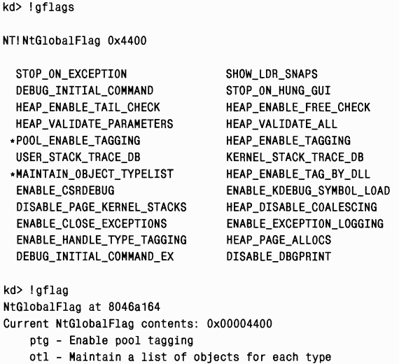 1.Внутреннее устройство Windows (гл. 1-4) - pic_138.png