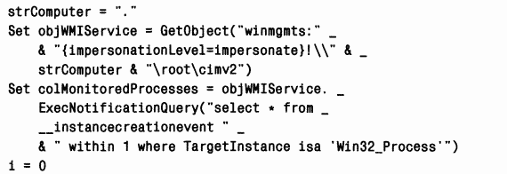 1.Внутреннее устройство Windows (гл. 1-4) - pic_193.png