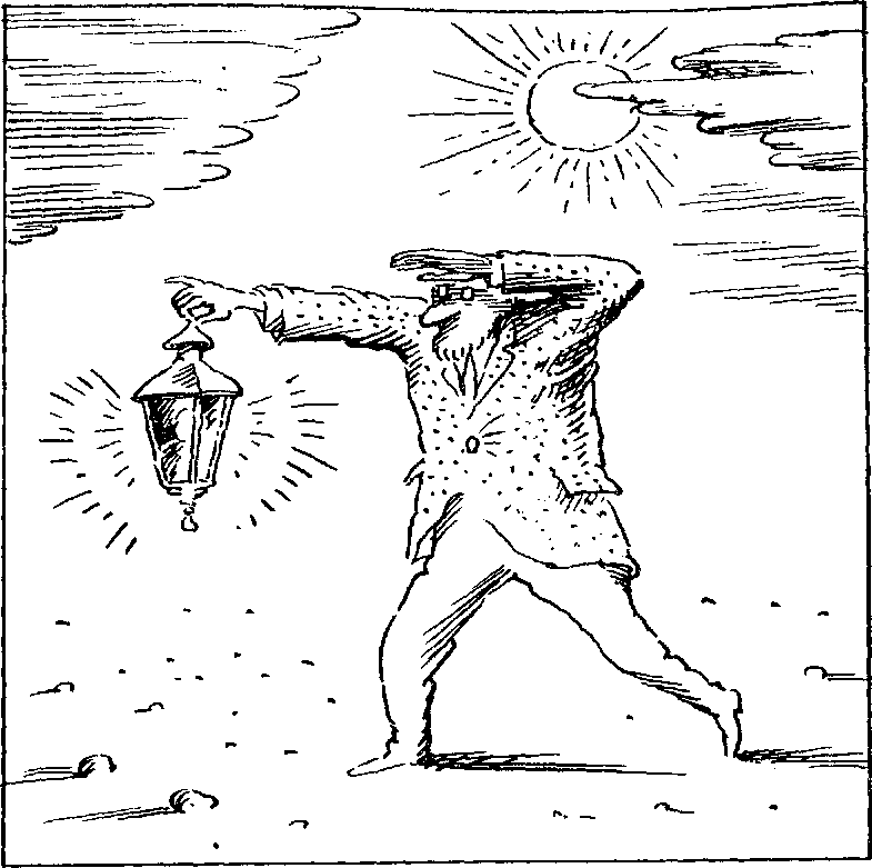 ПОИСКИ ИСТИНЫ - pic_1.png