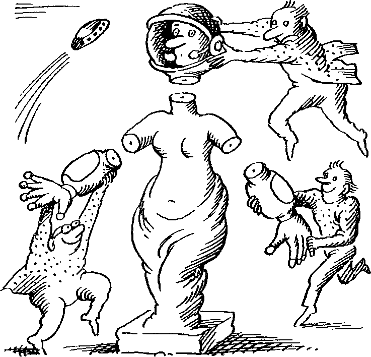 ПОИСКИ ИСТИНЫ - pic_21.png