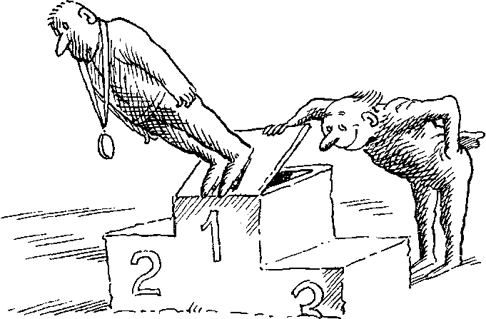 ПОИСКИ ИСТИНЫ - pic_28.png