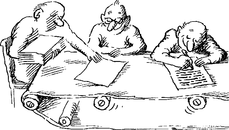 ПОИСКИ ИСТИНЫ - pic_29.png