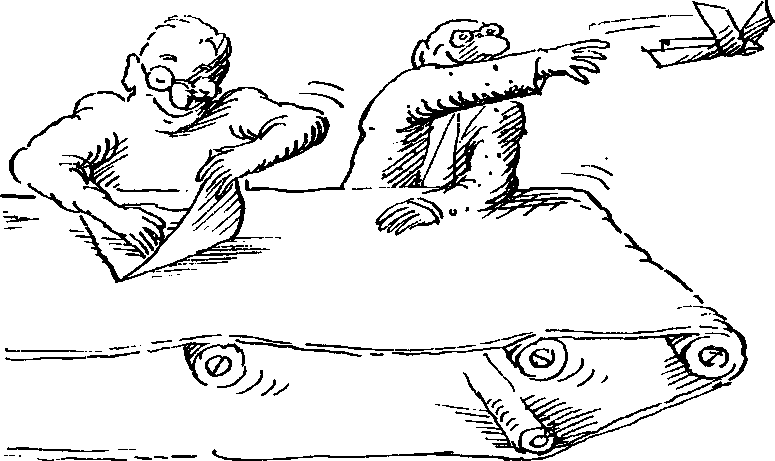 ПОИСКИ ИСТИНЫ - pic_30.png