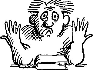 ПОИСКИ ИСТИНЫ - pic_65.png