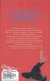 Ведьмы - pic_4.jpg