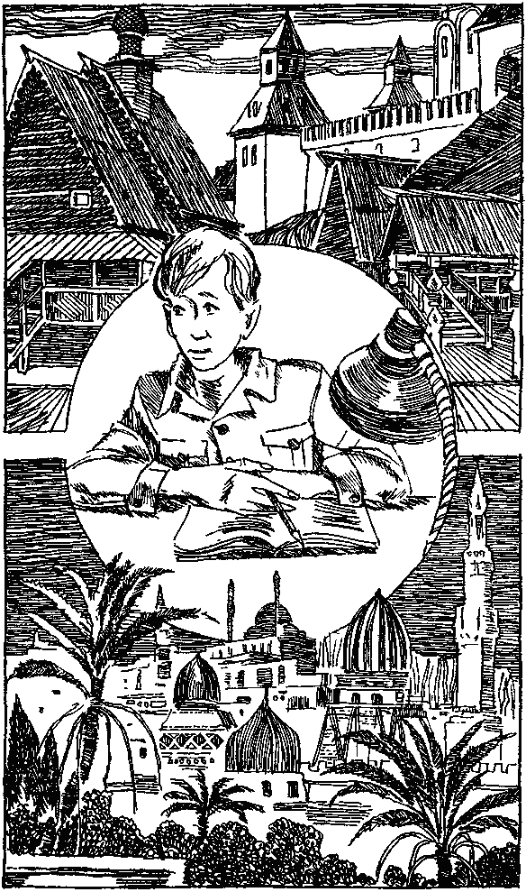 Отдать швартовы! - _12.png