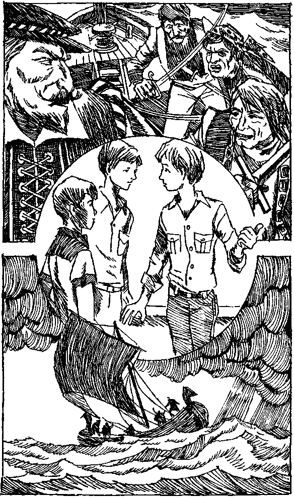 Отдать швартовы! - _13.png