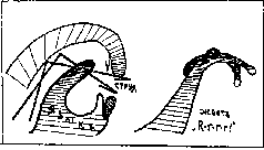 Глоссолалия - i_002.png