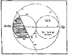 Глоссолалия - i_005.png