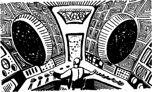 Ручей на Япете (сборник) - i_004.jpg