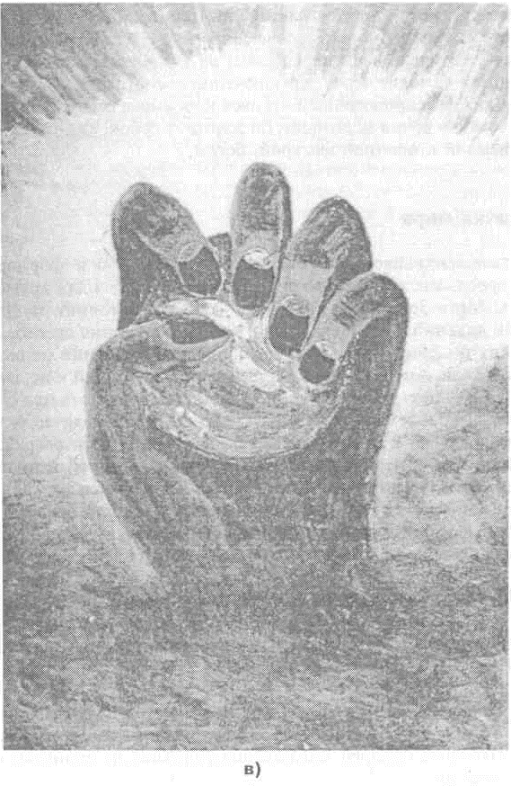 Самостоятельная работа над собой - doc2fb_image_03000005.png