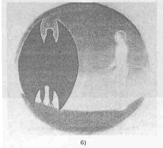 Самостоятельная работа над собой - doc2fb_image_03000006.png