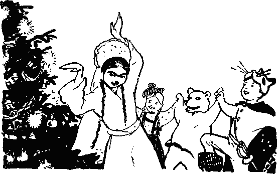 Про слезы и дела (Стихи и песни) - _64.png