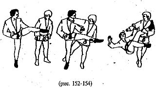 Боевое самбо и рукопашный бой для спецвойск - _80.jpg